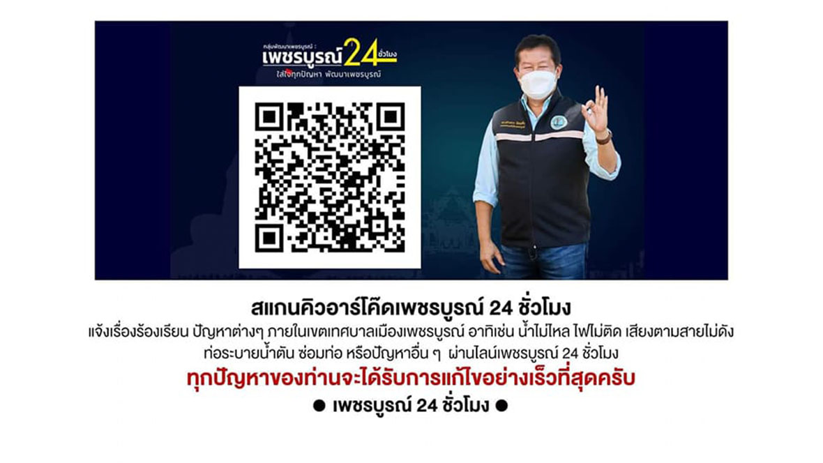 Image Slider,