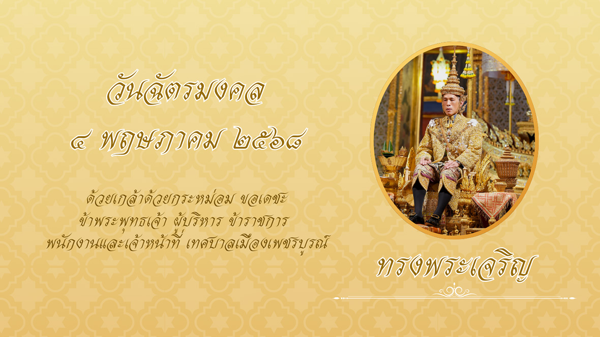 Image Slider,