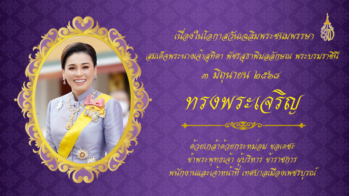 Image Slider,