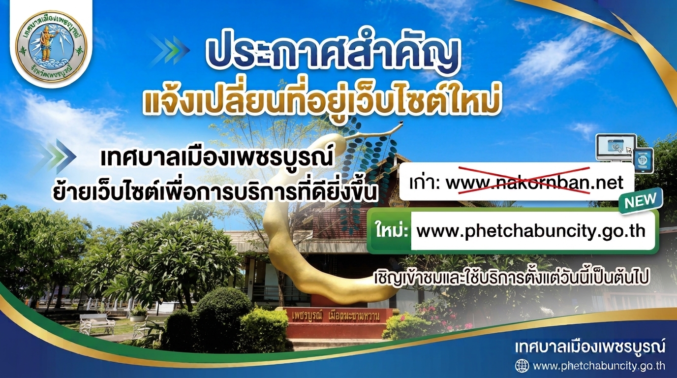 Image Slider,