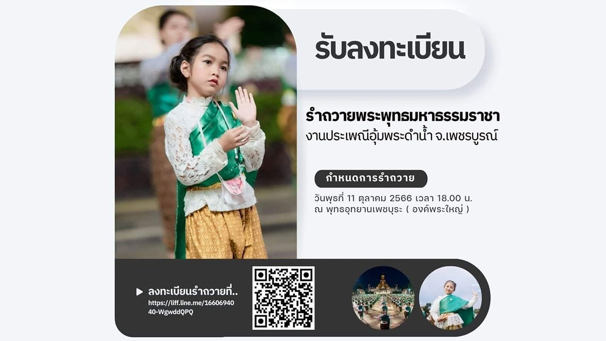 Image Slider,