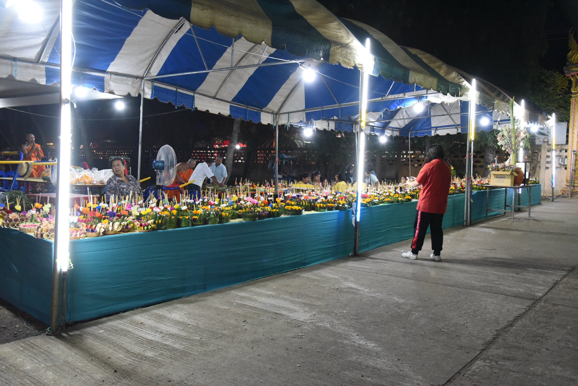 ลอยกระทง