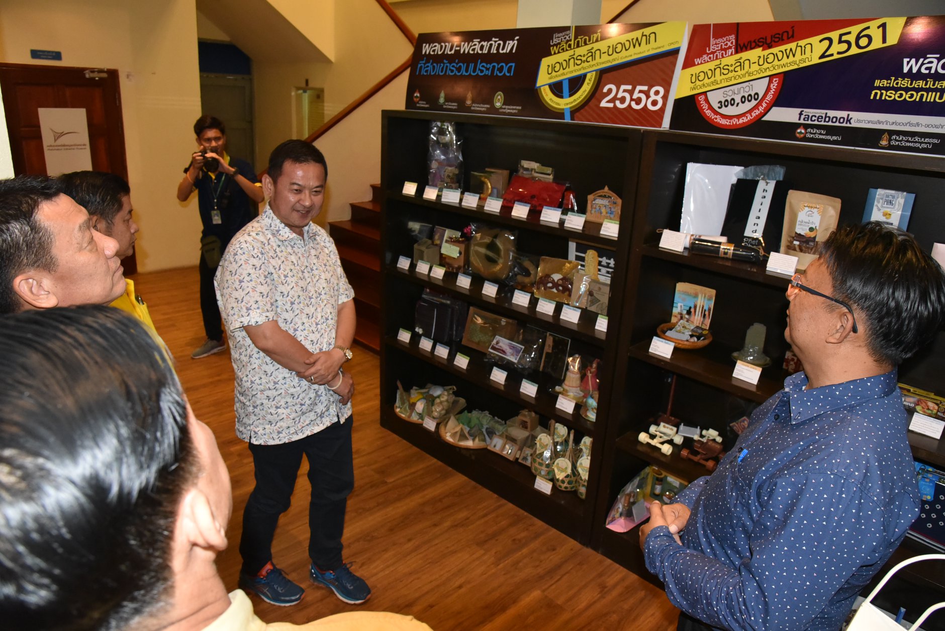 เทศบาลบ้านสวนศึกษาดูงานหอโบราณคดีเพ็ชรบูณ์อินทราชัย