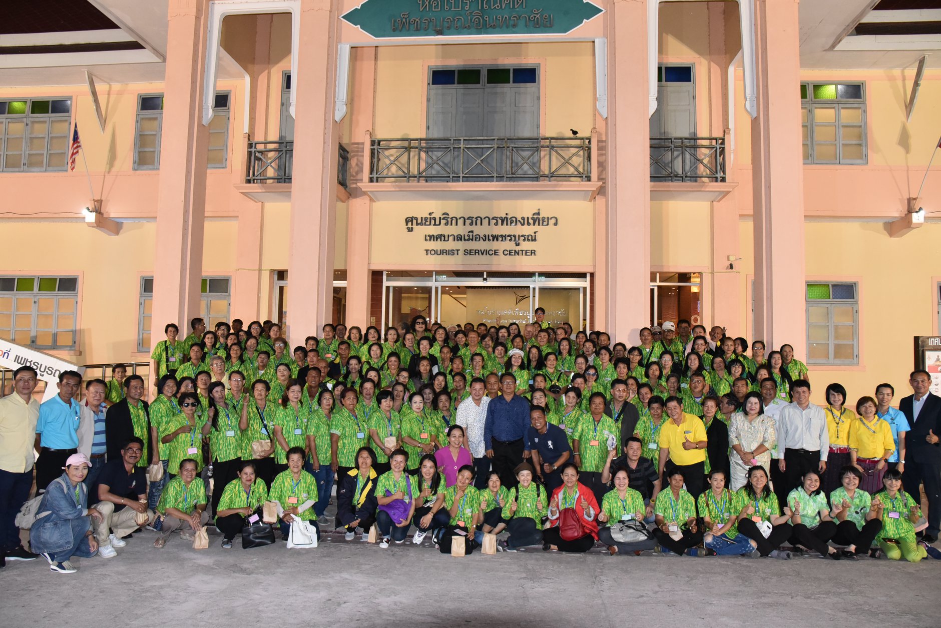 เทศบาลบ้านสวนศึกษาดูงานหอโบราณคดีเพ็ชรบูณ์อินทราชัย