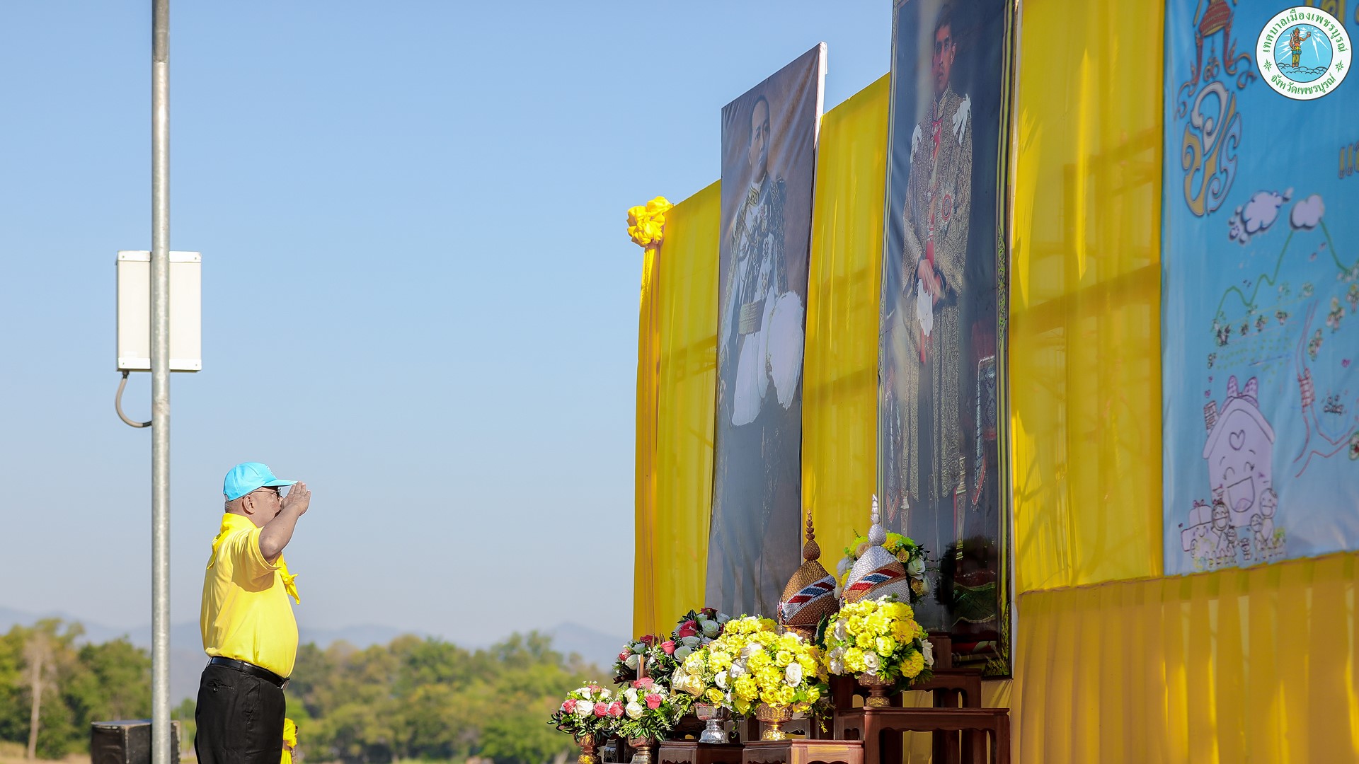 ร่วมกิจกรรม เราทำความดีด้วยหัวใจ (วันพระมหาธีรราชเจ้า)