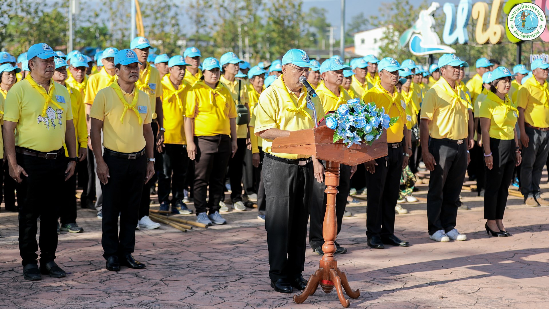 ร่วมกิจกรรม เราทำความดีด้วยหัวใจ (วันพระมหาธีรราชเจ้า)