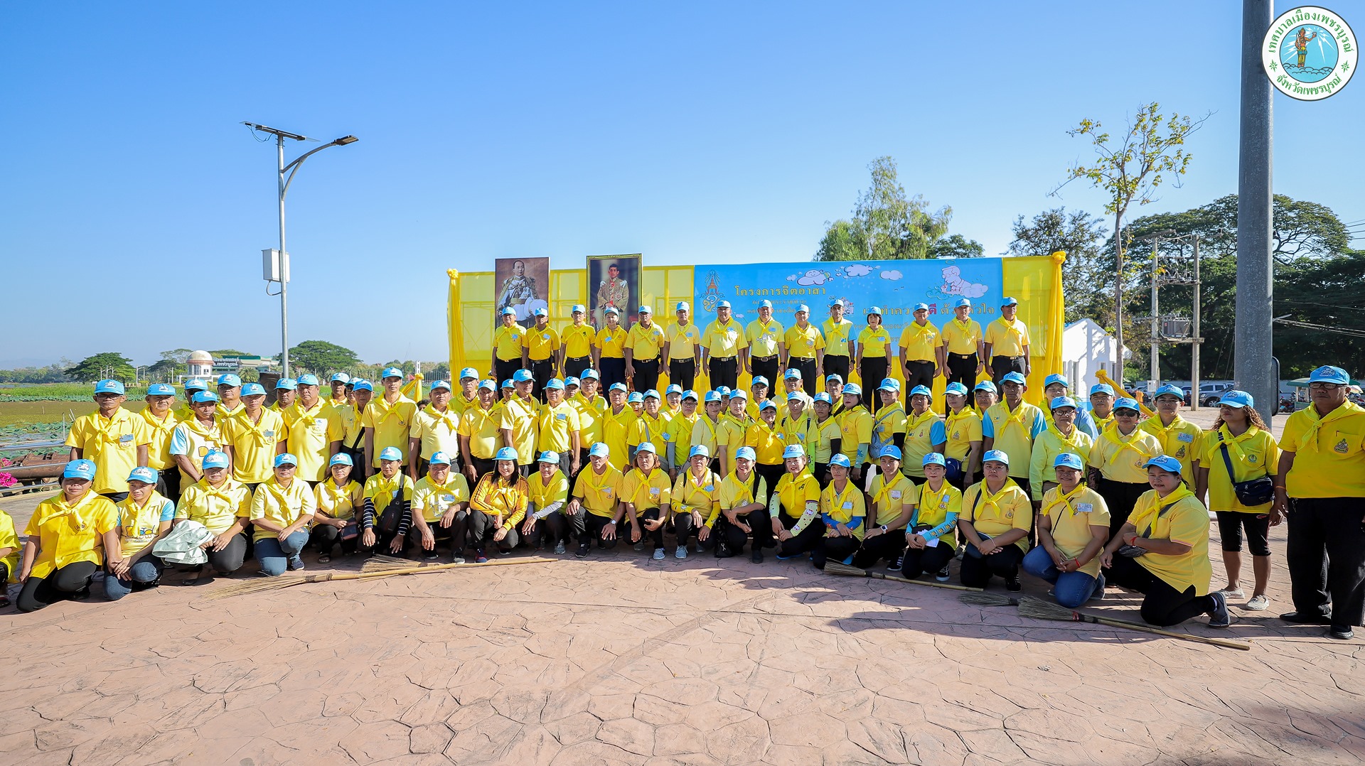 ร่วมกิจกรรม เราทำความดีด้วยหัวใจ (วันพระมหาธีรราชเจ้า)