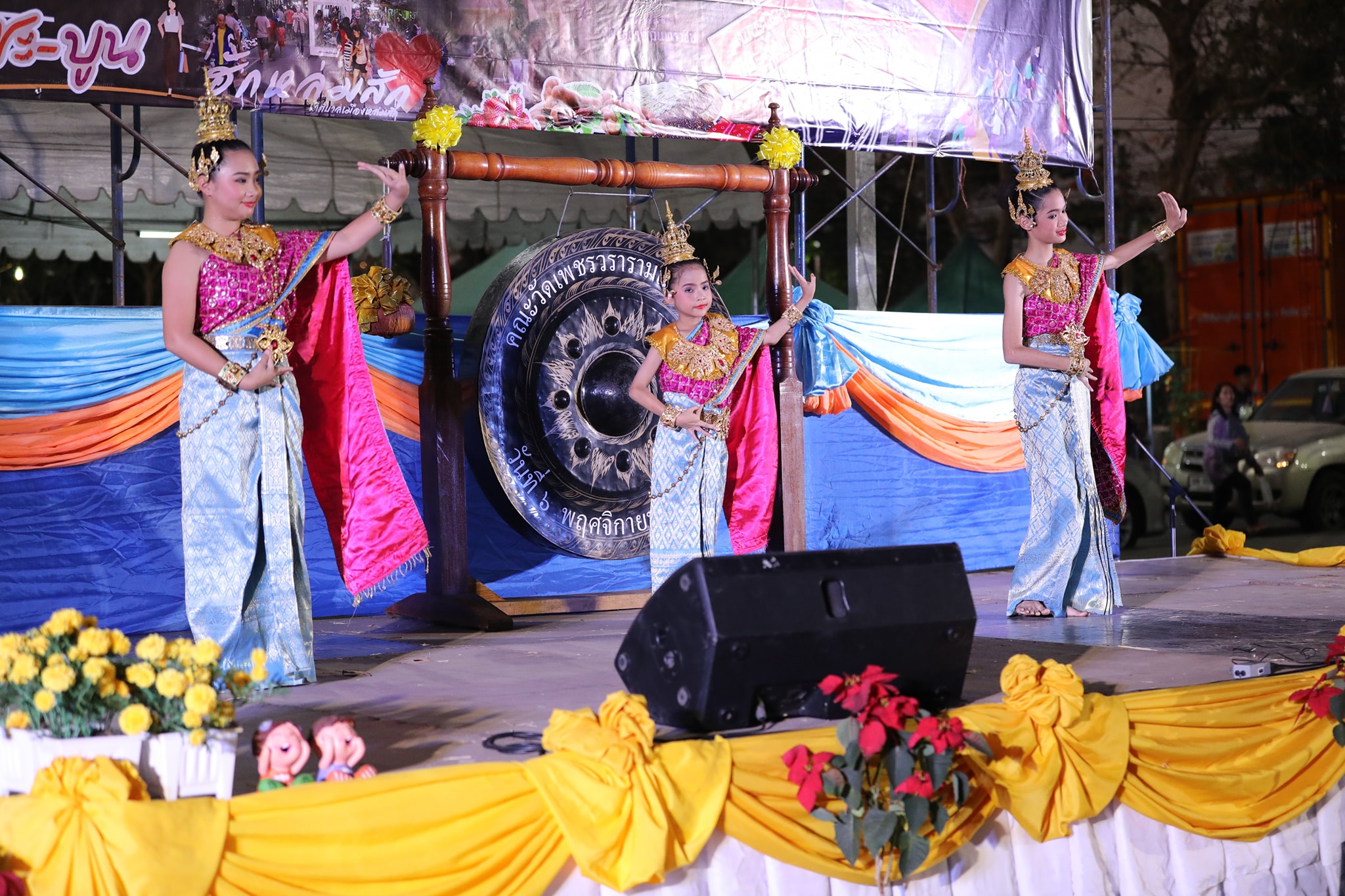 เปิดกิจกรรมเดิน กิน ชิมเที่ยวจังหวัดเพชรบูรณ์