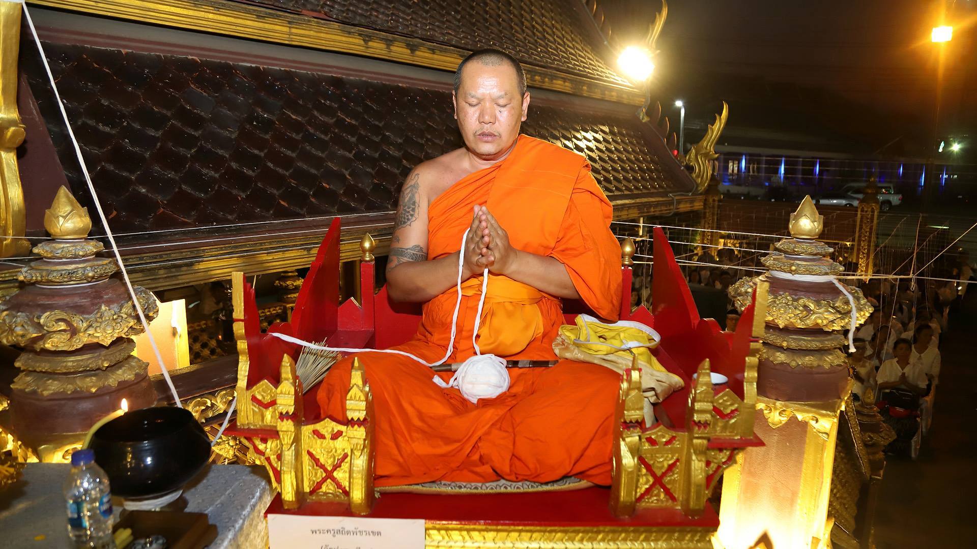 เทศบาลเมืองเพชรบูรณ์ ขอเชิญร่วมพิธีพุทธาภิเษก วัตถุมงคล 1000 ปี หลักเมืองเพชรบูรณ์